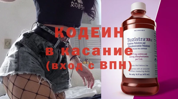 ешки Аркадак
