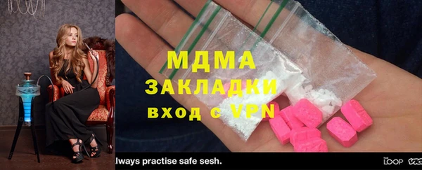 ешки Аркадак