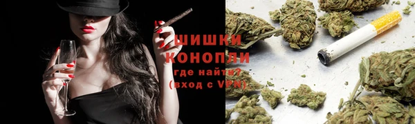 мефедрон VHQ Арсеньев