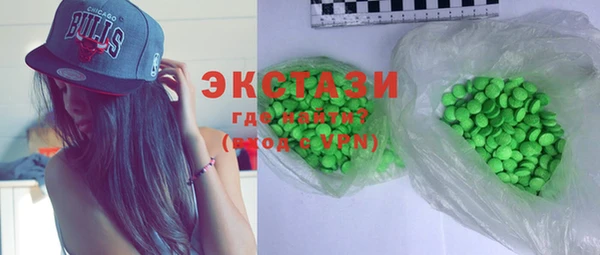 ешки Аркадак