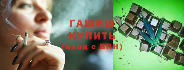 ешки Аркадак