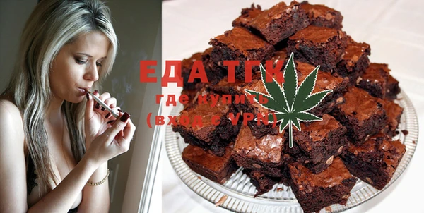 бошки Нея