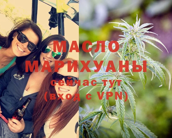ешки Аркадак