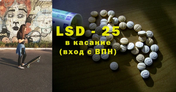 ешки Аркадак