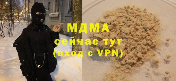 ешки Аркадак