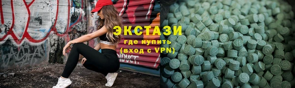 ешки Аркадак