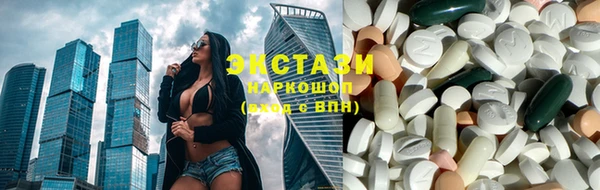 стаф Нефтегорск