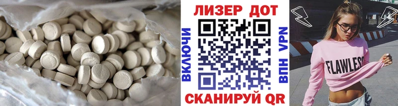 где можно купить   blacksprut ONION  ЛСД экстази ecstasy  Сураж 