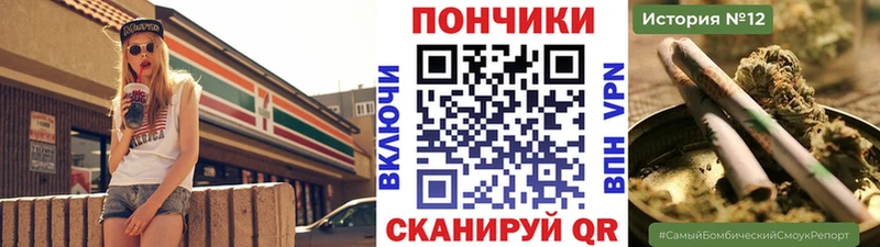 Марихуана планчик  Сураж 